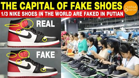 china fake nike|why is nike popular china.